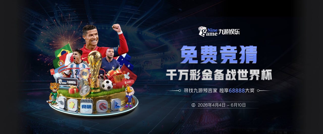 毫无状态！布泽尔半场6中0未得分 仅拿1板2助3断