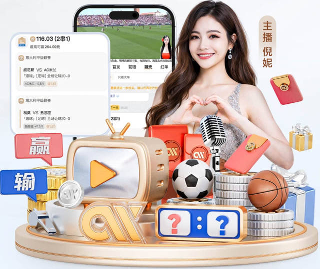 皇马没有冠军球员，FIFA认证库库雷利亚以切尔西球员身份夺冠
