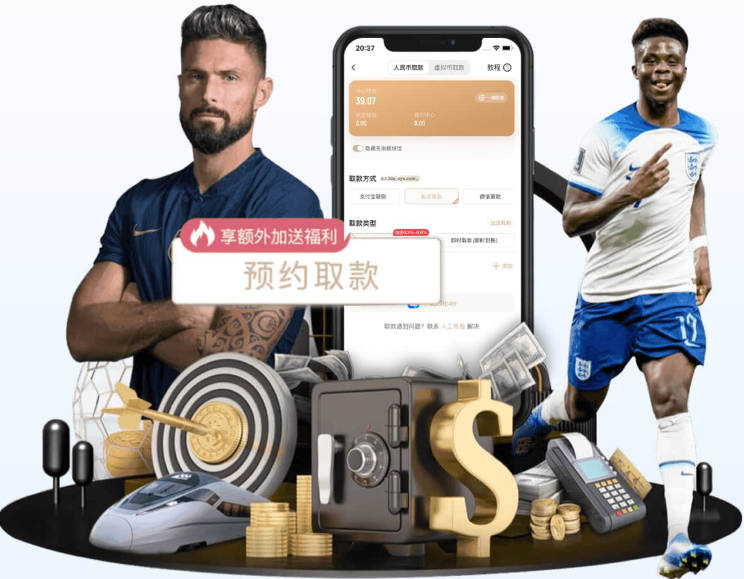 弹无虚发！35号秀布拉齐尔首节4中4连得11分 三分3中3