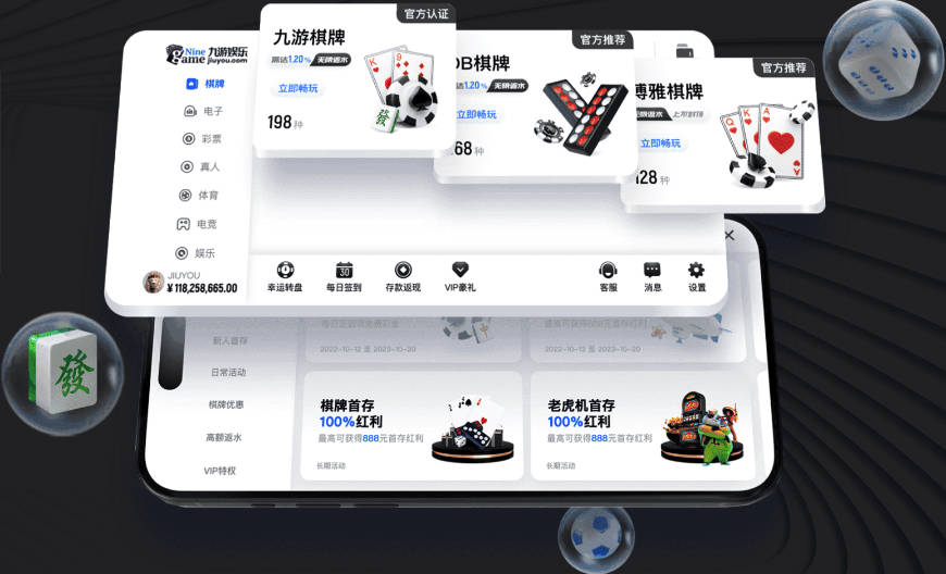 麦迪：东契奇身边的射手得防守优秀 湖人在西部不可小觑
