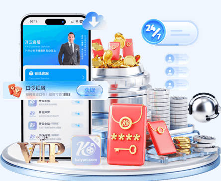 准且全面！斯莫尔5记三分球拿下26分4板7助1断2帽