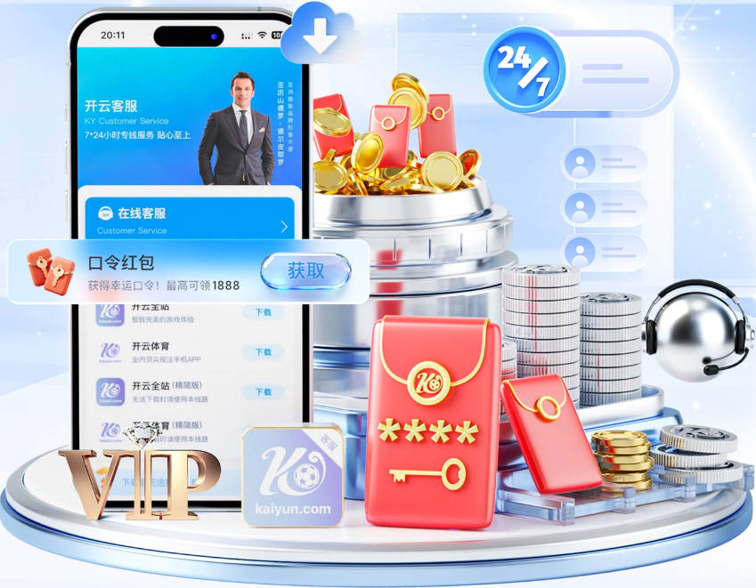 羽毛球中国公开赛｜石宇奇止步八强，国羽男单全军覆没
